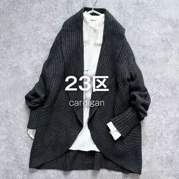 23구 알파카 울 니트 가디건 롱 그레이 H22