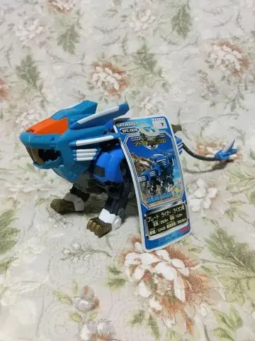 ZOIDS 조이드 피규어 컬렉션 블레이드 라이거 (사자형) 택 포함