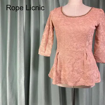 로페피크닉 레이스 무늬 상의 오렌지 계열 안감 부착 세련된