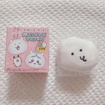 나가노의 곰 구냐 나가노 마켓 방울 달린 얼굴 마스코트