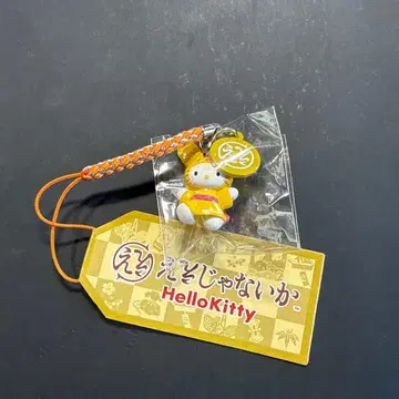 에에쟈나이카 헬로키티 스트랩