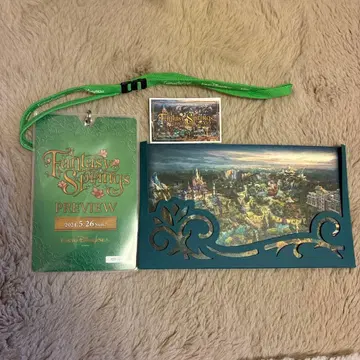 디즈니 판타지 스프링스 그림