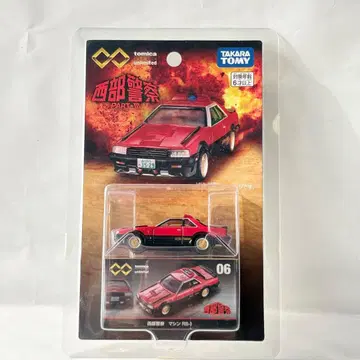 [ 미개봉 새상품 ] 토미카 프리미엄 서부경찰 머신 RS-1 06