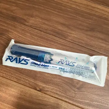 SnowMan 응원봉 rays