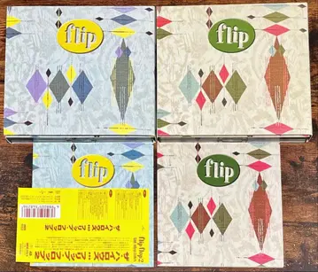 레어 절판 새상품급 더 하이로우즈 플립플롭 1&2 오비 포함 CD