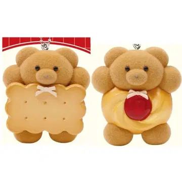 [ 메루카리 택배 ] 메이리 파라 마스코트 볼체인 2개 세트