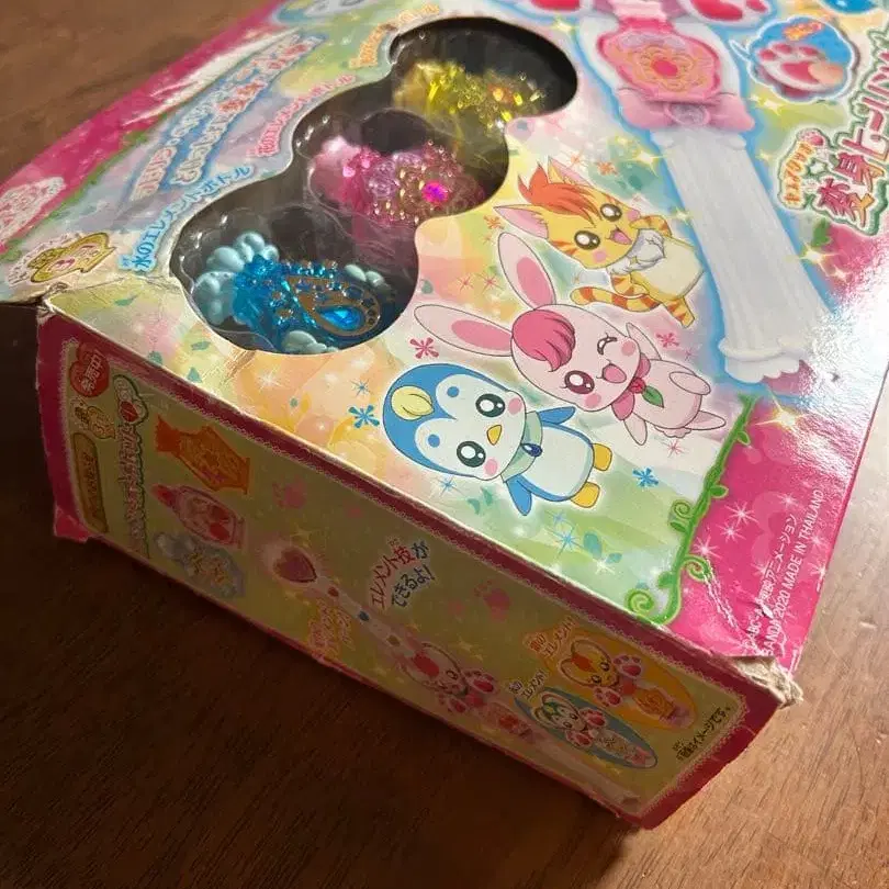 4번째 상품 이미지