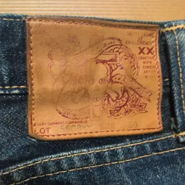 Skull Jeans 다크 블루 5508XX 데님 30