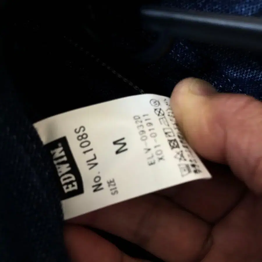 5번째 상품 이미지