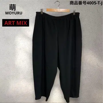 MOYURU 모에 ART MIX 루즈핏 팬츠