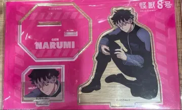 괴수 8호 아크릴 스탠드 나루미 아크릴 스탠드