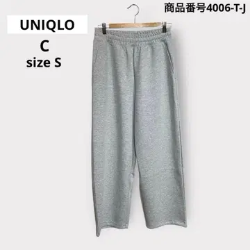 UNIQLO C 맨투맨 와이드 팬츠 미사용 새상품 사이즈 S