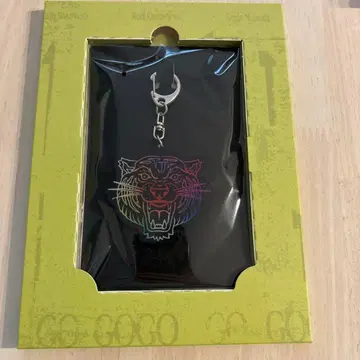 TravisJapan 아크릴 키링