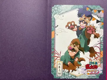 닌타마 포트레이트 할로윈 애니카페 나나마츠 코헤이타 나카자이케 초지