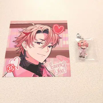 세라프 대즐 가든