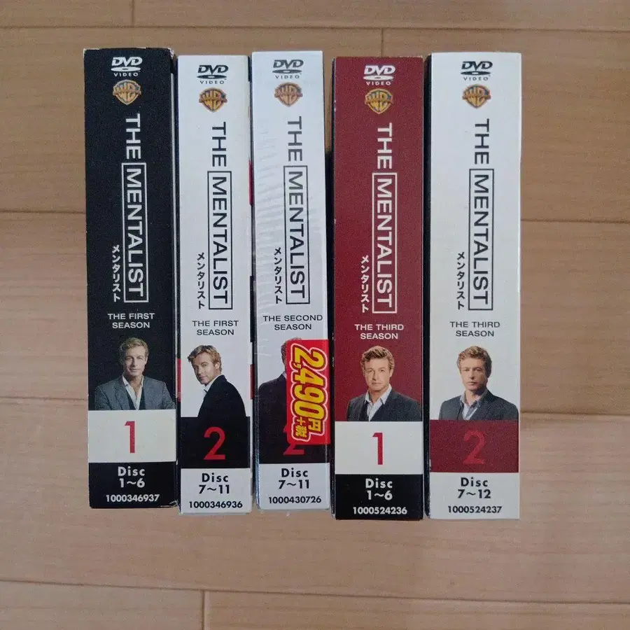 1번째 상품 이미지