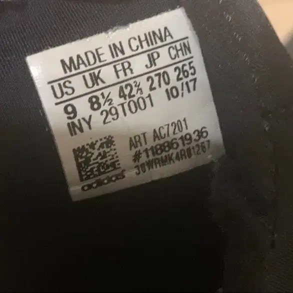 3번째 상품 이미지