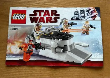 LEGO Star Wars 8083 스타 워즈 반란 동맹군 배틀팩