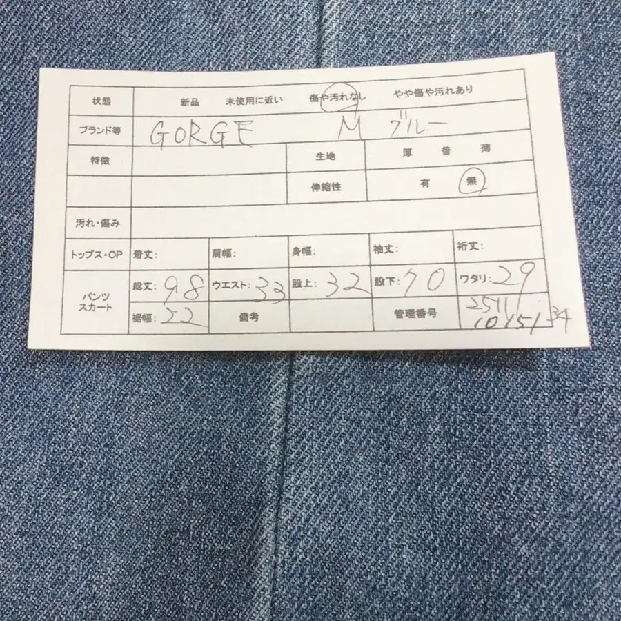 2번째 상품 이미지