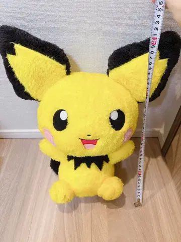 포켓몬 피츄 봉제 인형