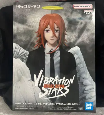 [ 체인소 맨 레제편 ] VIBRATION STARS 천사의 악마