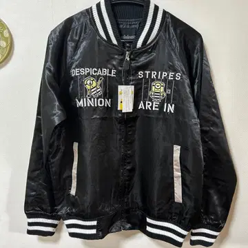 미니언 스카잔 M 사이즈