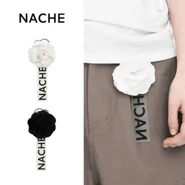 NACHE 나체 플라워 택 키링 블랙