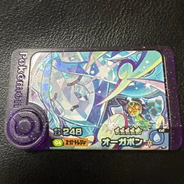 포켓몬 프렌다 오거폰 우물의 가면