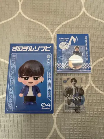 SnowMan 돔 투어 ON 와타나베 쇼타 굿즈 3종 세트