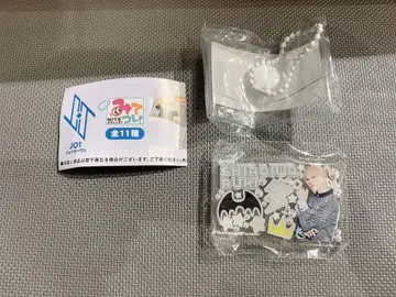 JO1 가챠가챠 미테코레! 시로이와 루키