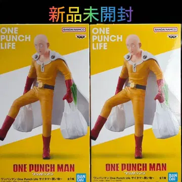 원펀맨 One Punch Life 사이타마 쇼핑 피규어 2개