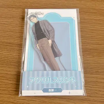 [ 미개봉 새상품 ] FGO 로손 아크릴 스탠드 사이토 하지메 애니메이션