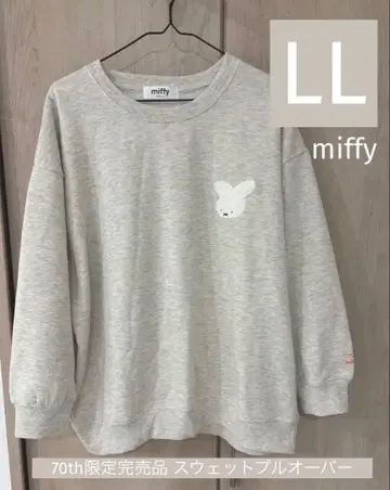 [ miffy ] 70주년 기념 맨투맨 LL 사이즈 나인체 한정판 완판템