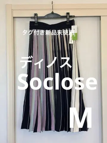 디노스 So close 니트 스커트