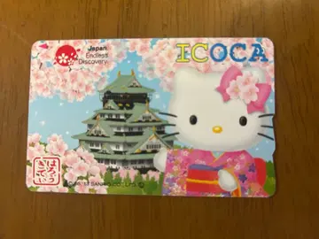 헬로키티 ICOCA 카드