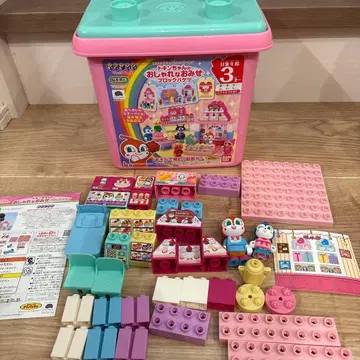 블록 라보 짤랑이의 멋진 가게 블록 통