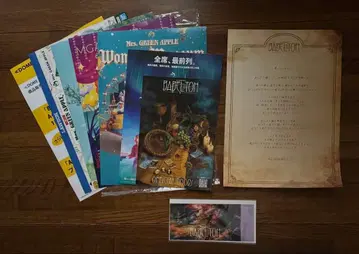 미세스 그린애플 바벨탑 사과잼 시트 특전 종이 티켓 11월 16일