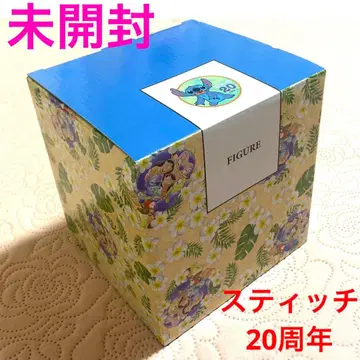 비닐 미개봉 릴로 & 스티치 피규어 STITCH20YEARS