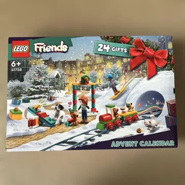 새상품 LEGO Friends 어드벤트 달력 2023