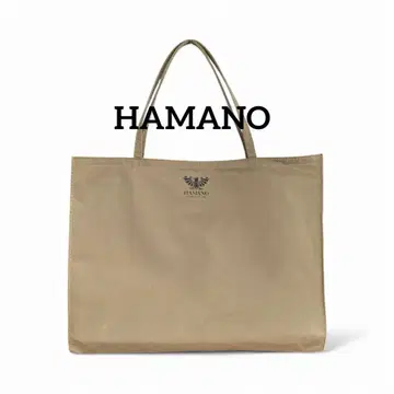 하마노 가죽공예 HAMANO 하마노 나일론 서브백 카키