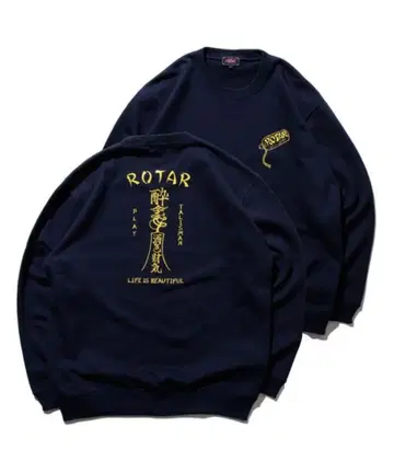 ROTAR Talisman SWEAT 맨투맨 트레이닝복
