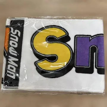 SnowMan SnowWorld 타월