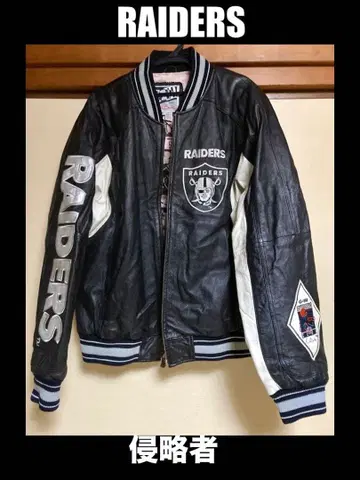 [ 레어 ] 칼 반크스 레이더스 총 천연 가죽 바시티 자켓