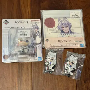 컬러풀 피치 제일복권 돗누쿠 피규어 러버 참 지퍼 백