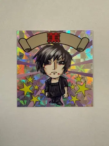 DIR EN GREY 빅리만씰풍 스티커 카오루