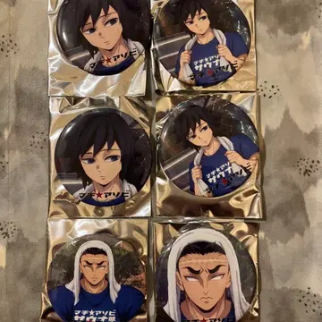 귀멸의 칼날 사우나 캔뱃지 기유 히메지마