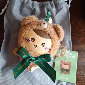 치이카와 (먼작귀) Kiramekko Teddy Bear 키라메코 밤만쥬