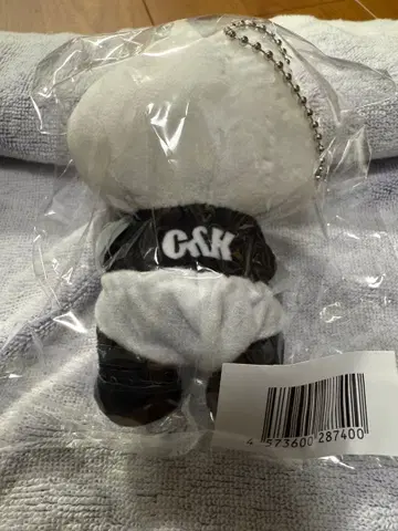 C&K 초귀여운 마스코트 키링