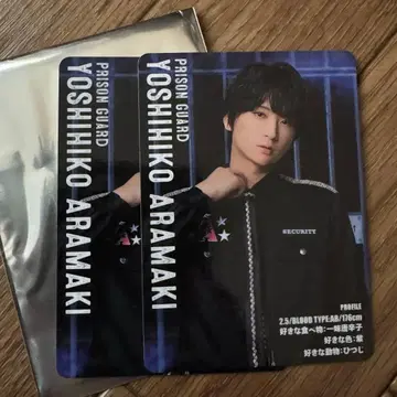 ACTORS LEAGUE in Brain 밤 아라마키 요시히코