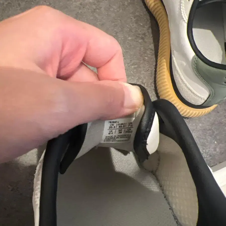 5번째 상품 이미지